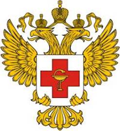 Минздрав России