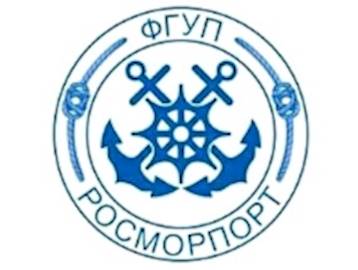 ФГУП «РОСМОРПОРТ»