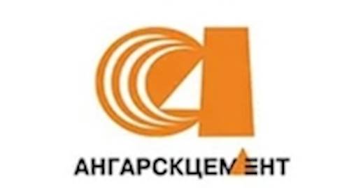 АО «Ангарскцемент»