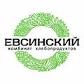 ООО «Евсинский комбинат хлебопродуктов»