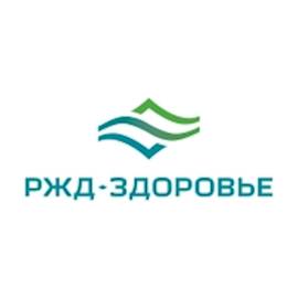 АО «РЖД-Здоровье»